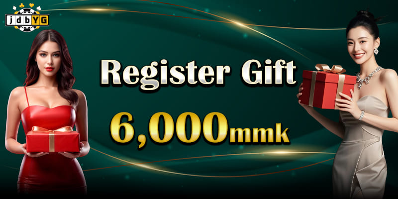 FREE 6,000MMK